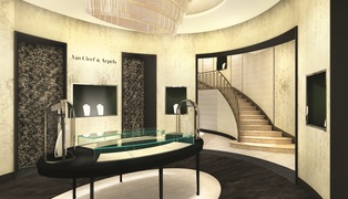 Vca moscow petrovky passage - int. 00